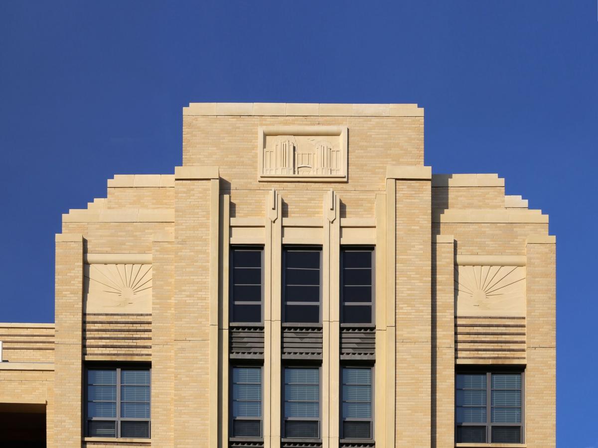 Park Van Ness DC Tower Facade