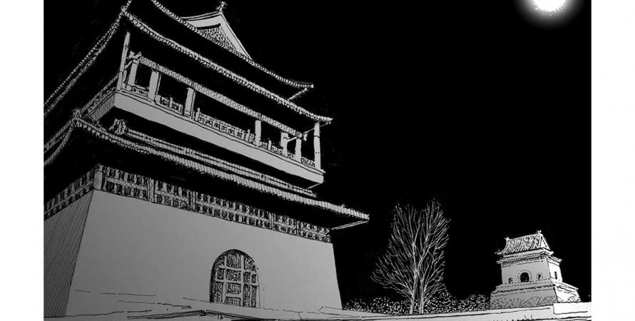 Beijing Bell Tower moonlight